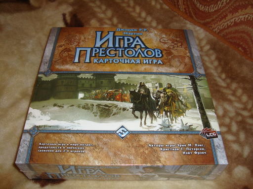 Настольные игры - A Game of Thrones. Living Card Game